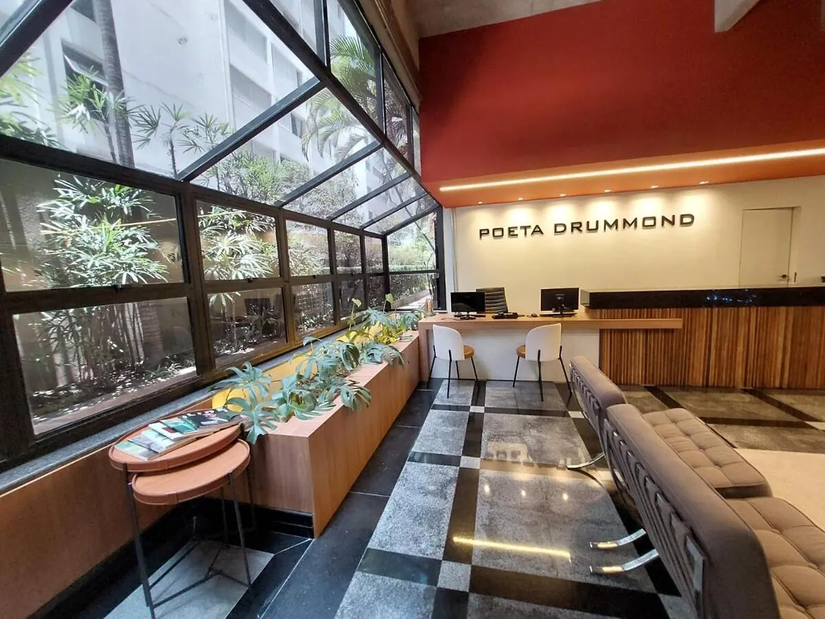 Studio Poeta Drummond, Jardins! Sao Paulo Brazil